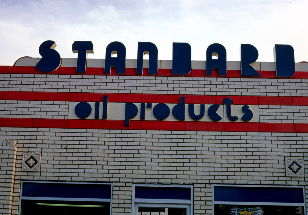 Historic Photo : 1980 Standard Oil gas sign, Brooklyn, Iowa | Margolies | Roadside America Collection | Vintage Wall Art :