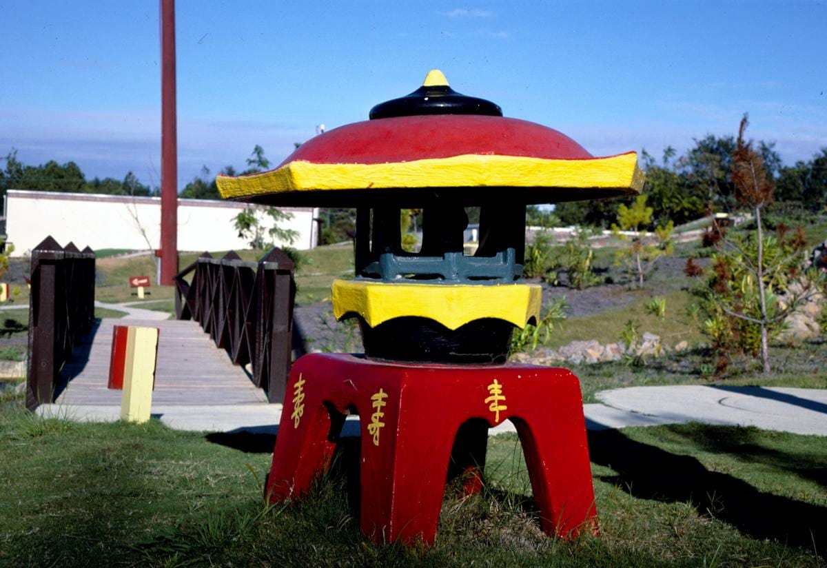 Historic Photo : 1985 Little pagoda, Golden Dragon Golf, North Myrtle Beach, South Carolina | Margolies | Roadside America Collection | Vintage Wall Art :