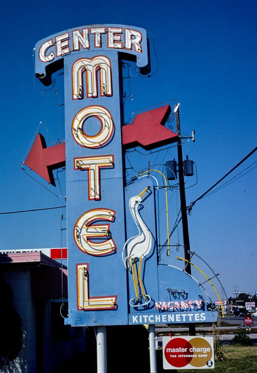 Historic Photo : 1980 Center Motel sign, Route 19, Clearwater, Florida | Margolies | Roadside America Collection | Vintage Wall Art :