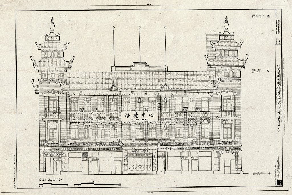 Blueprint East Elevation - On Leong Merchants Association, 2216 South Wentworth Avenue, Chicago, Cook County, IL