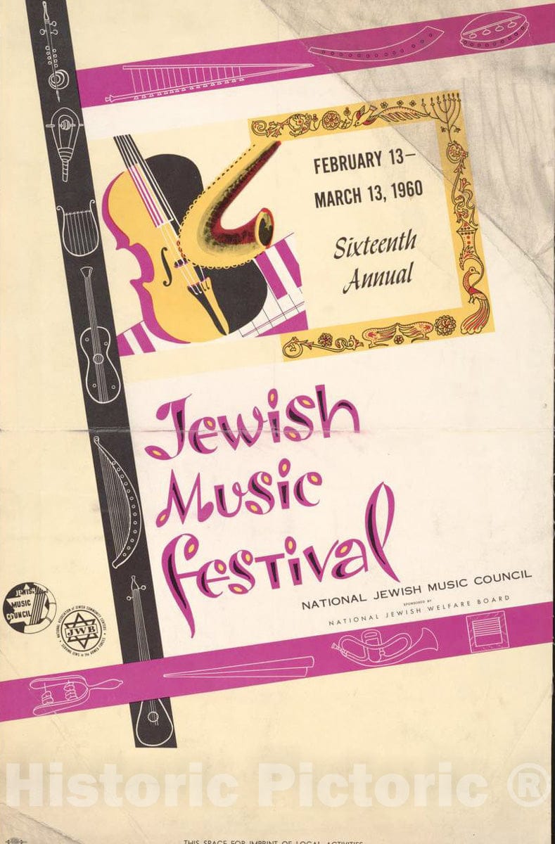 Vintage Poster -  Jewish Music Festival. February 13 -  March 13, 1960. Sixteenth Annual., Historic Wall Art