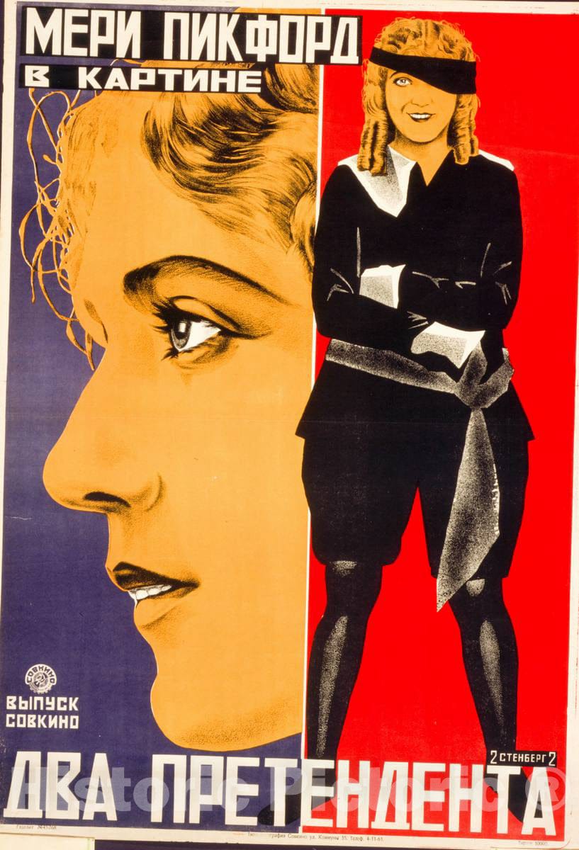 Vintage Poster -  [Mary Pickford in The Movie,The Pretender] -  2 - Stenberg - 2., Historic Wall Art