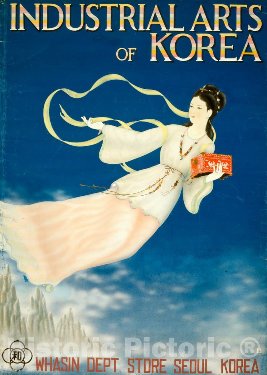 Vintage Poster - Industrial Arts of Korea Whasin Dept. Store, Seoul, Korea  - L.K.H. 1948.7., Historic Wall Art