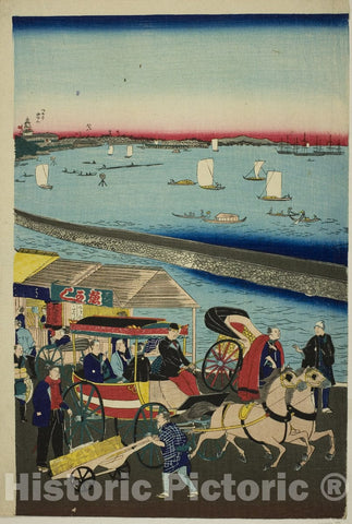 Art Print : Picture of the Steam Engine Railway in Yatsuyama, Tokyo (Tokyo Yatsuyama shita kaigan jokisha tetsudo no zu), Utagawa Hiroshige III, c 1852, Vintage Wall Decor :