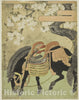 Art Print : Black Horse Tethered under a Blossoming Cherry Tree, Katsukawa Shunsho, c 1766, Vintage Wall Decor :