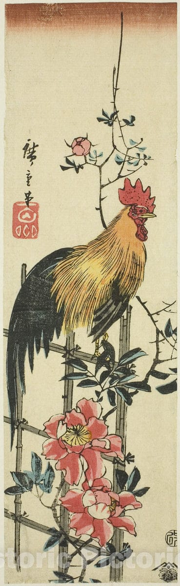 Art Print : Rooster perched on rose trellis, Utagawa Hiroshige, c 1852, Vintage Wall Decor :