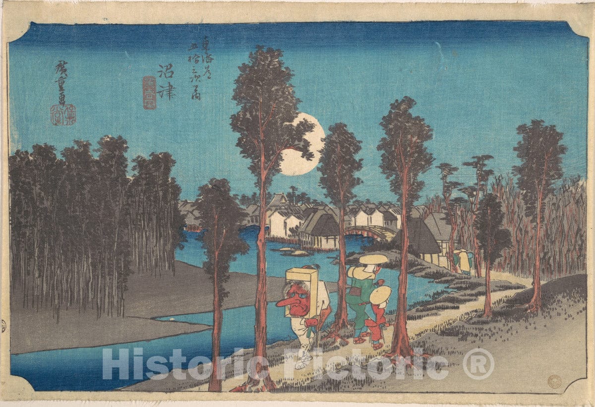 Art Print : Utagawa Hiroshige - Numazu Ki Kure - Japan : Vintage Wall Art