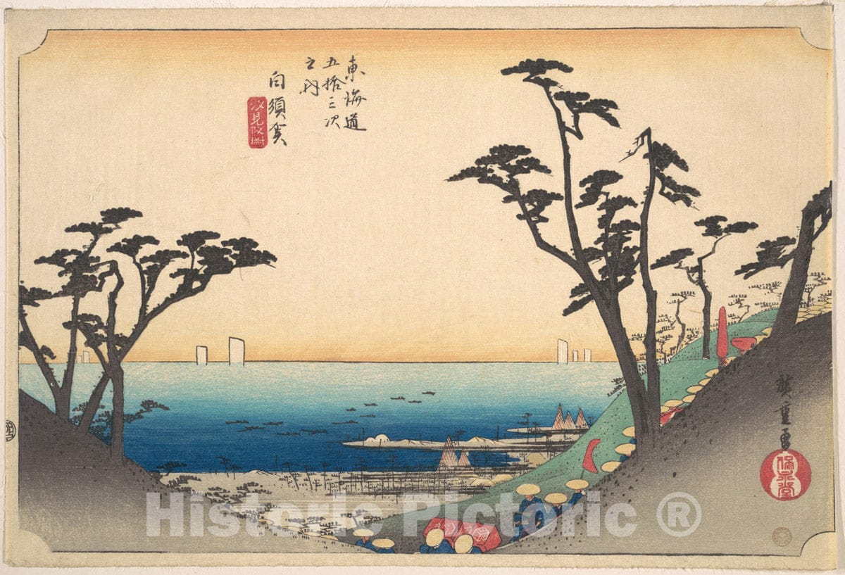 Art Print : Utagawa Hiroshige - Shirasuka, Shio-mi Zaka - Japan : Vintage Wall Art