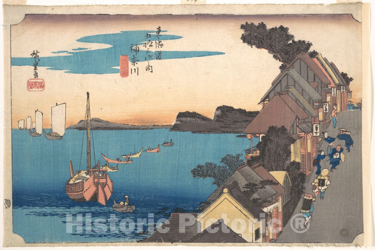 Art Print : Utagawa Hiroshige - View of The Kanagawa Station at Sunset - Japan : Vintage Wall Art