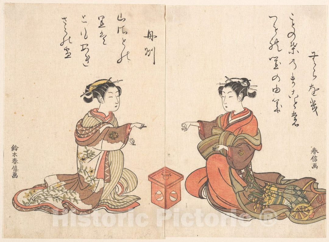 Art Print : Suzuki Harunobu - Two Girls Play The Finger Game of Kitsume Ken - Japan : Vintage Wall Art