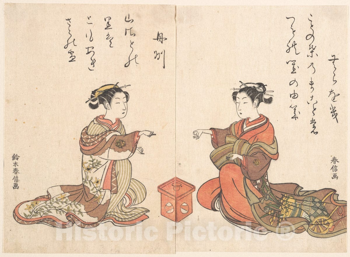 Art Print : Suzuki Harunobu - Two Girls Play The Finger Game of Kitsume Ken - Japan : Vintage Wall Art