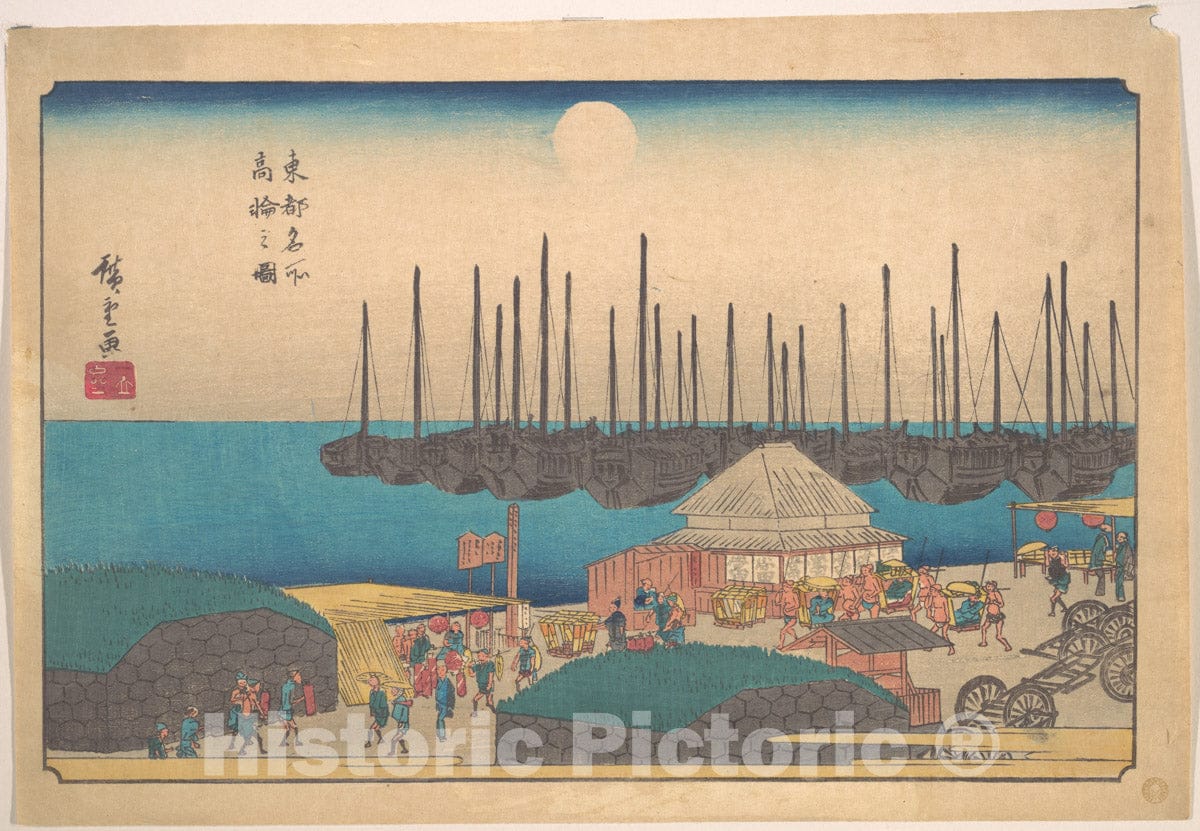 Art Print : Utagawa Hiroshige - Takanawa no Zu - Japan : Vintage Wall Art