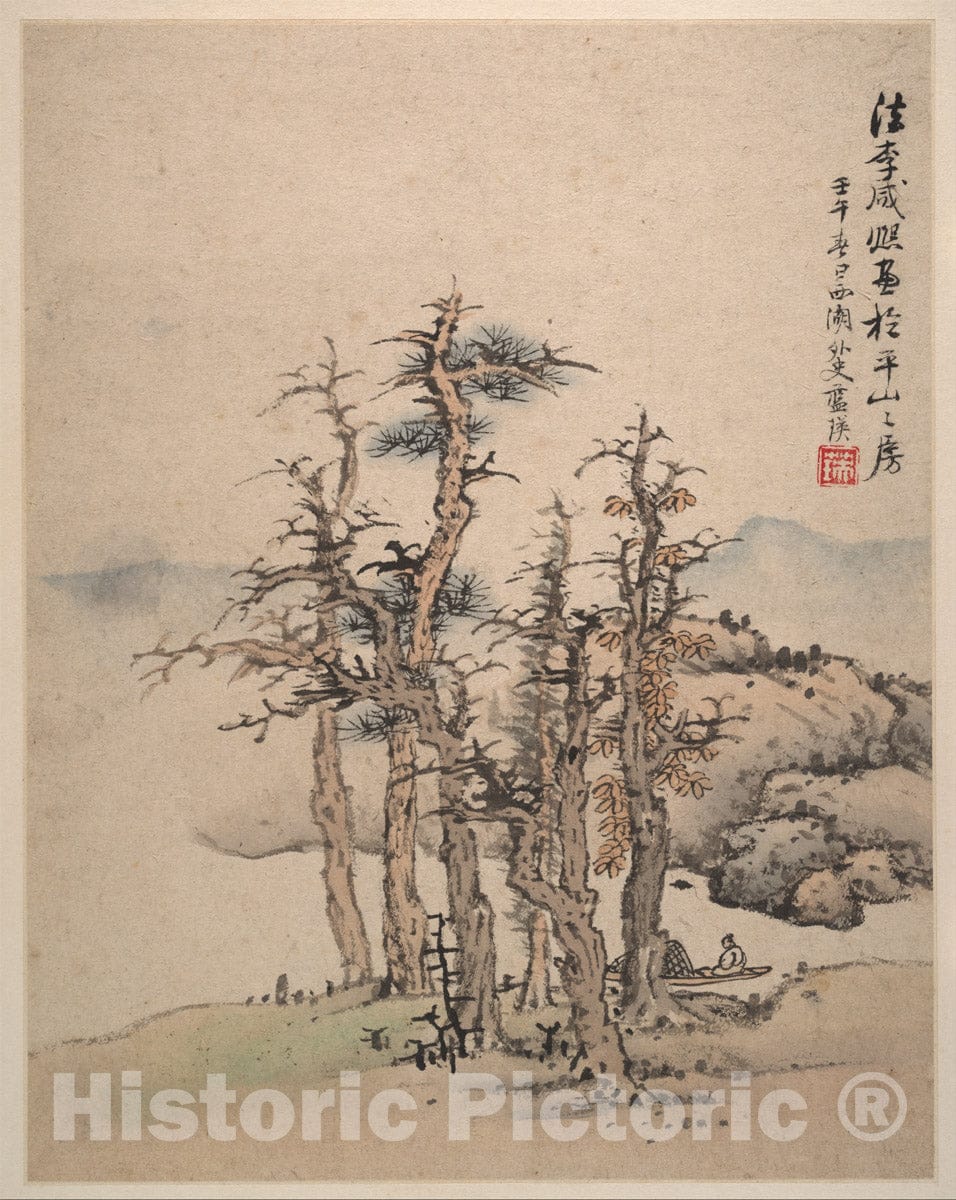 Art Print : LAN Ying - Landscapes After Song and Yuan Masters - China - Ming Dynasty (1368–1644) : Vintage Wall Art