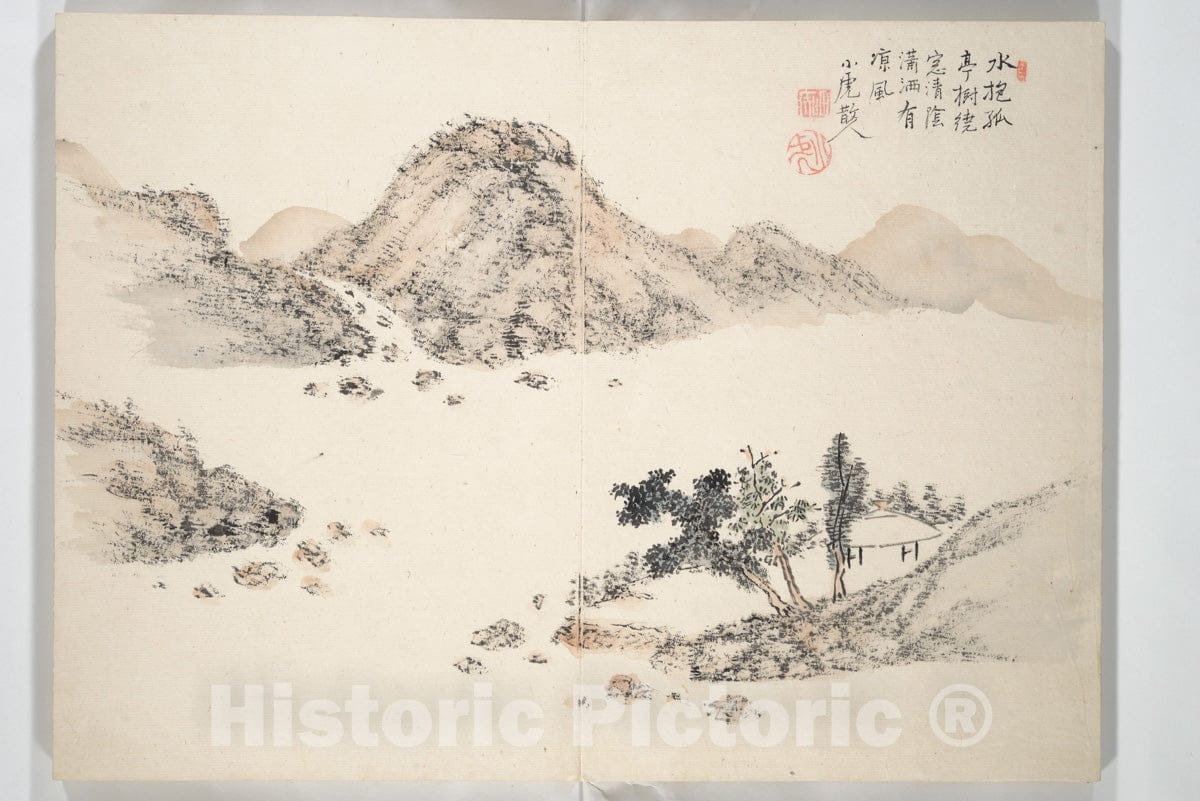 Art Print : Tanomura Chokuny? - Album of Twelve Nanga-Style Landscapes (Kikanch?) - Japan : Vintage Wall Art