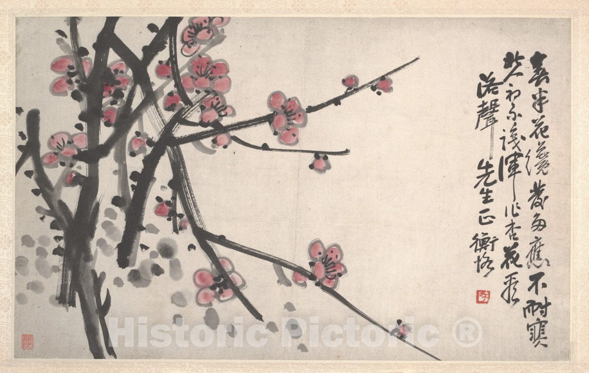 Art Print : Chen Hengke - Plum - China : Vintage Wall Art