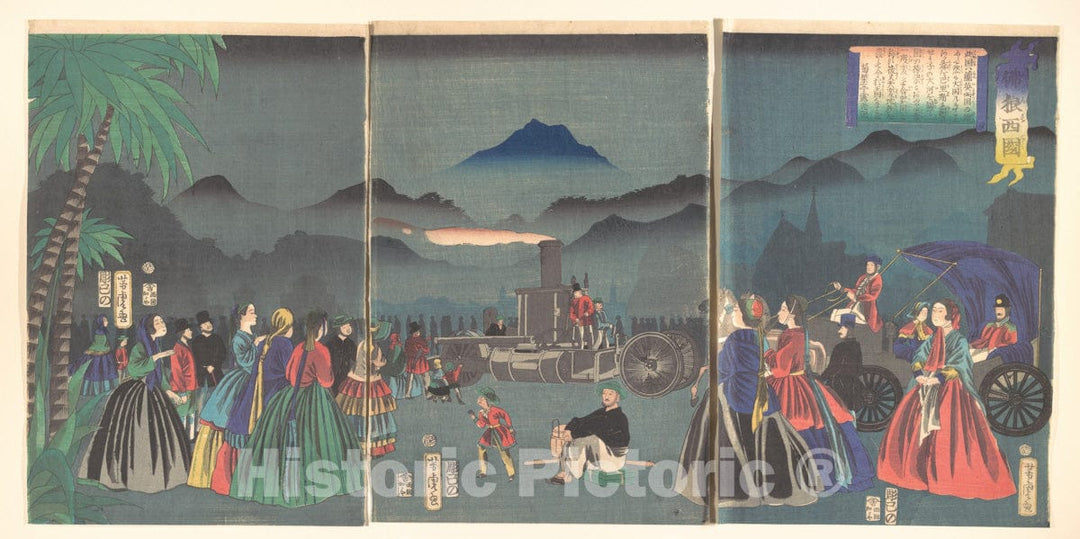 Art Print : Utagawa Yoshitora - France (furansukoku) - Japan : Vintage Wall Art