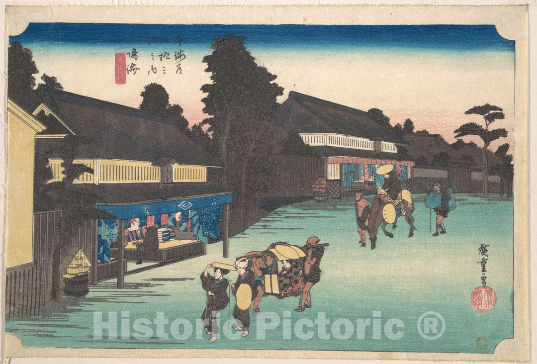 Art Print : Utagawa Hiroshige - Narumi, Meibutsu Arimatsu Shibori - Japan v.1 : Vintage Wall Art