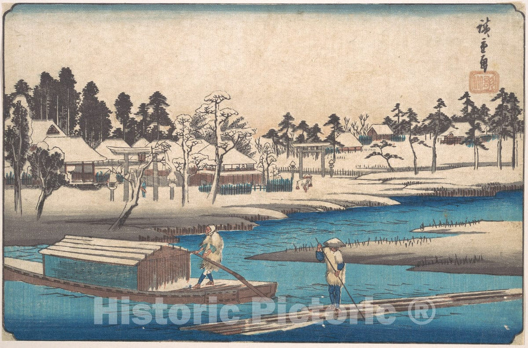 Art Print : Utagawa Hiroshige - Clearing Weather After Snow at Massaki - Japan : Vintage Wall Art