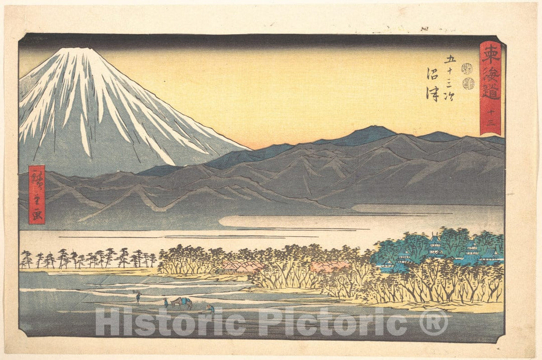 Art Print : Utagawa Hiroshige - Numazu - Japan v.2 : Vintage Wall Art