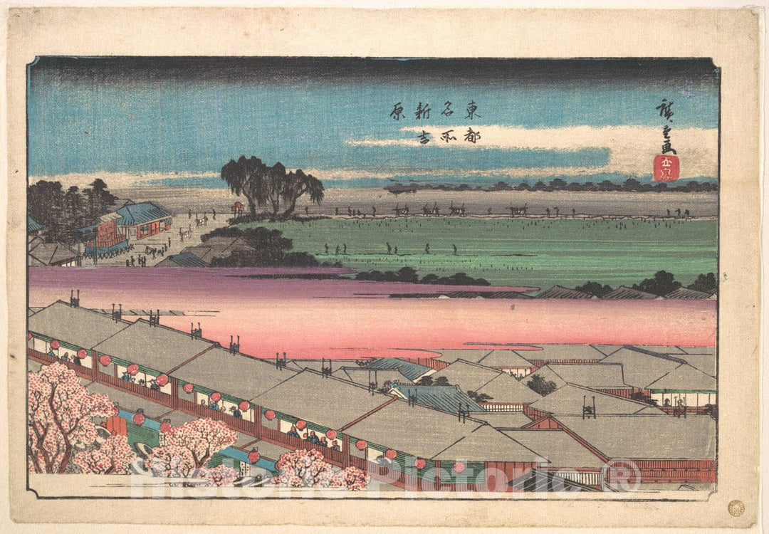 Art Print : Utagawa Hiroshige - Shin Yoshiwara - Japan : Vintage Wall Art