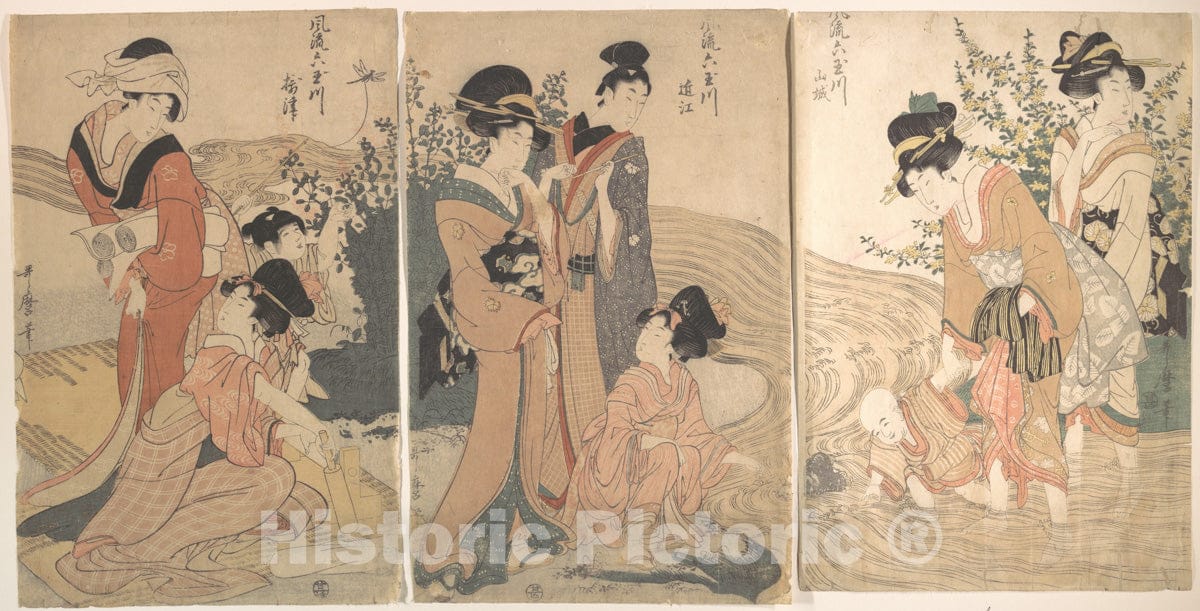 Art Print : Kitagawa Utamaro - Women and Children on The Banks of a Stream - Japan : Vintage Wall Art