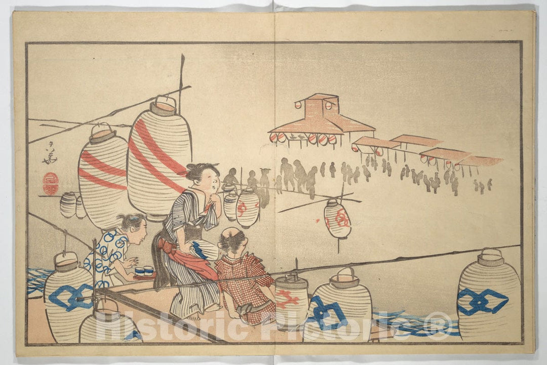 Art Print : ?hara Donsh? - Early to Dawn (Akeyasuki) - Japan : Vintage Wall Art