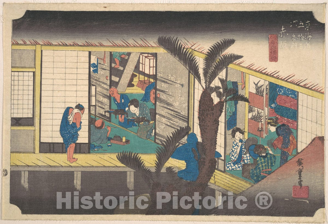 Art Print : Utagawa Hiroshige - Akasaka, Ryosha Sho-fu - Japan : Vintage Wall Art