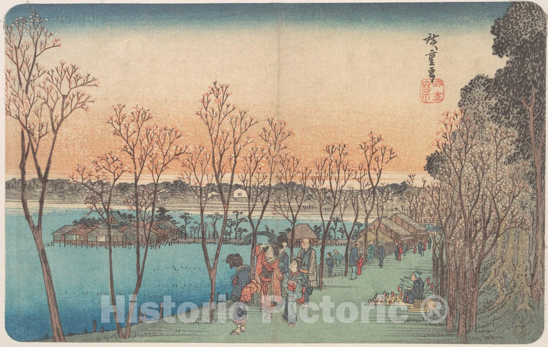 Art Print : Utagawa Hiroshige - Ueno, Shinobazu no IKE - Japan : Vintage Wall Art