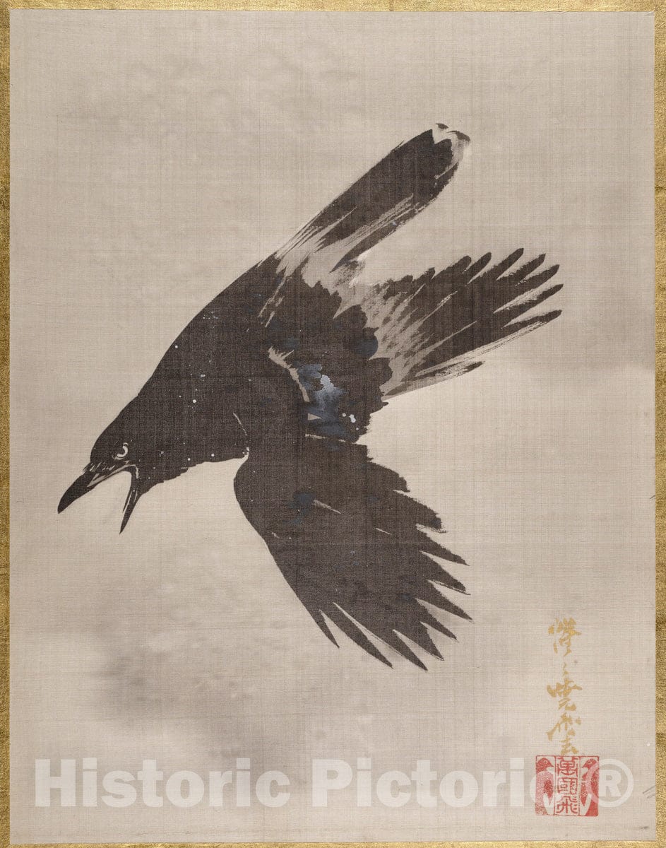 Art Print : Kawanabe Ky?sai - Crow Flying in The Snow - Japan : Vintage Wall Art