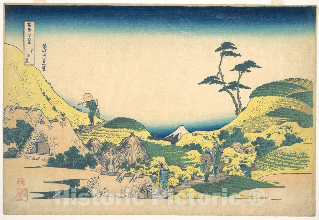 Art Print : Katsushika Hokusai - Lower Meguro (Shimo Meguro), from The Series Thirty-six Views of Mount Fuji (Fugaku sanj?rokkei) - Japan 1 : Vintage Wall Art