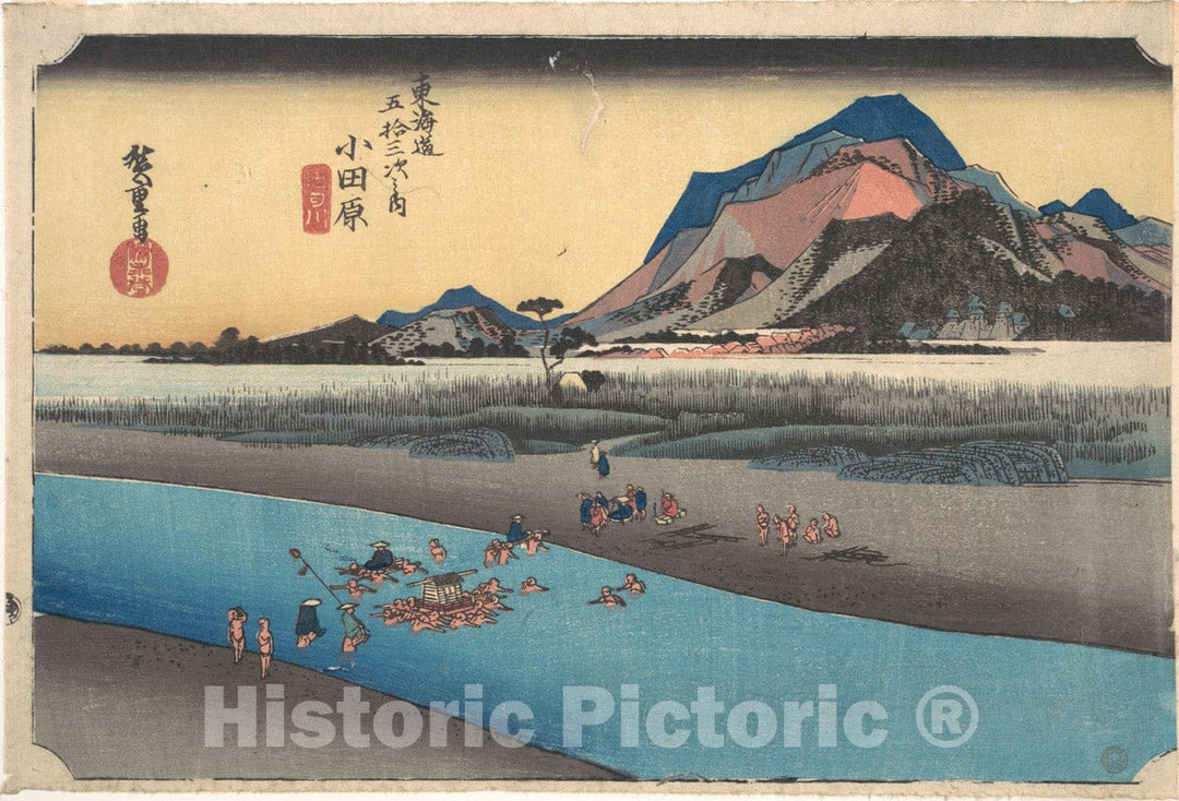 Art Print : Utagawa Hiroshige - Odawara