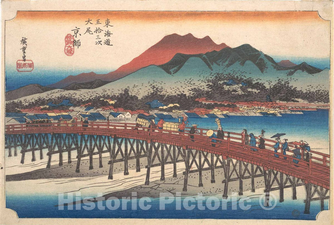 Art Print : Utagawa Hiroshige - Kyoto, Sanjo Ohashi - Japan : Vintage Wall Art