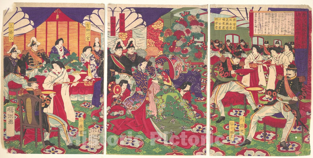 Art Print : Leaders of The Pacification of The Kagoshima Rebels Celebrating with Cups of Wine from The Emperor - Artist: Y?shu (Hashimoto) Chikanobu - 1877 : Vintage Wall Art