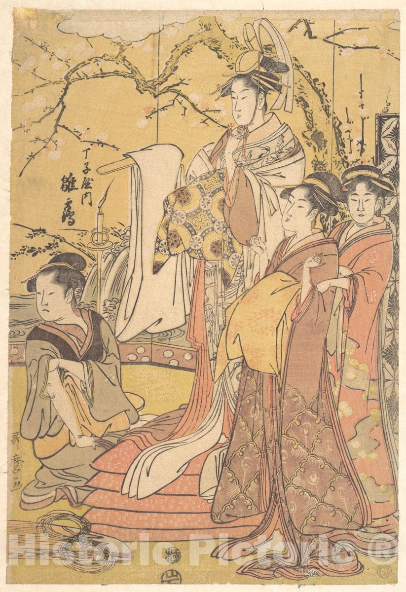 Art Print : Kitagawa Utamaro - The Oiran Hinazuru of Chojiya Standing Upon a Pile of Futon - Japan : Vintage Wall Art