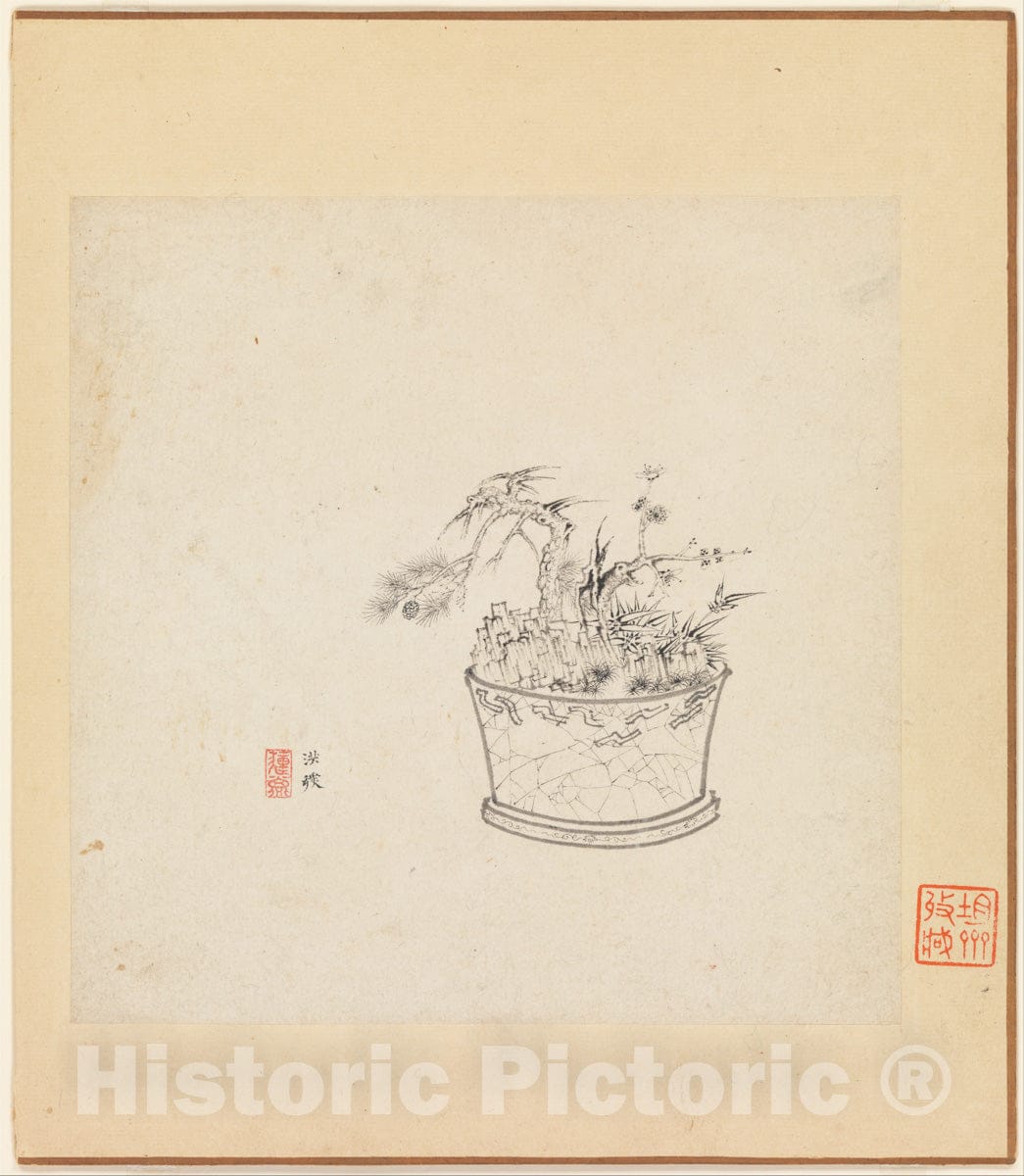 Art Print : Chen Hongshou - Miscellaneous Studies - China - Ming Dynasty (1368–1644) : Vintage Wall Art