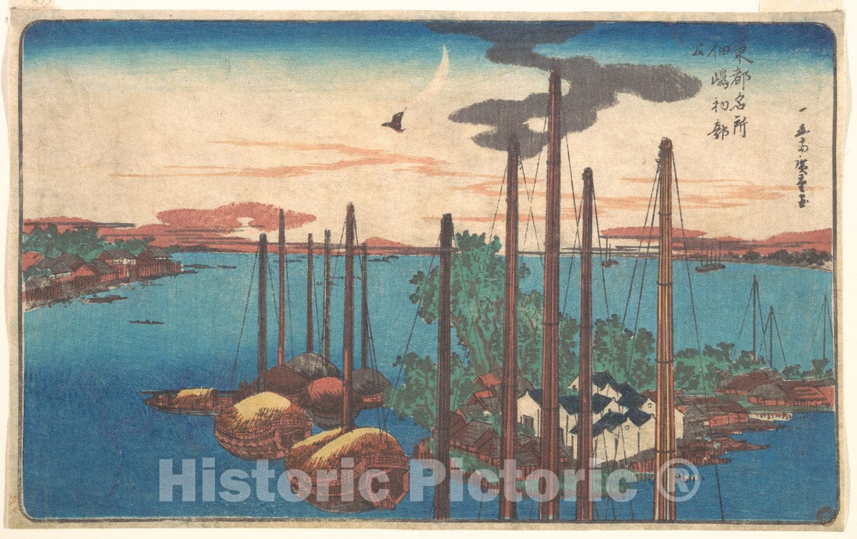 Art Print : Utagawa Hiroshige - Tsukudajima Hatsu Hototogisu - Japan : Vintage Wall Art