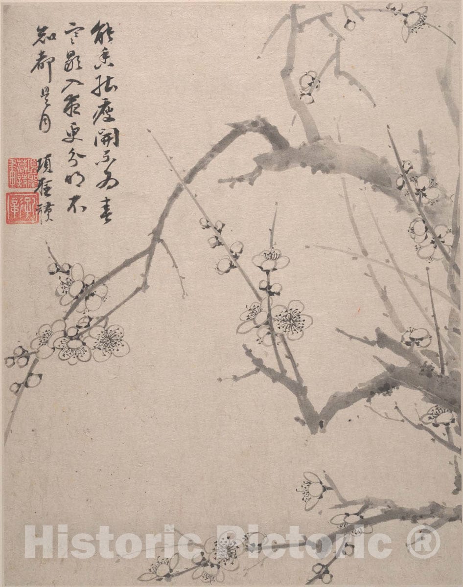 Art Print : Xiang Shengmo - Landscapes, Flowers and Birds - China - Ming Dynasty (1368–1644) : Vintage Wall Art