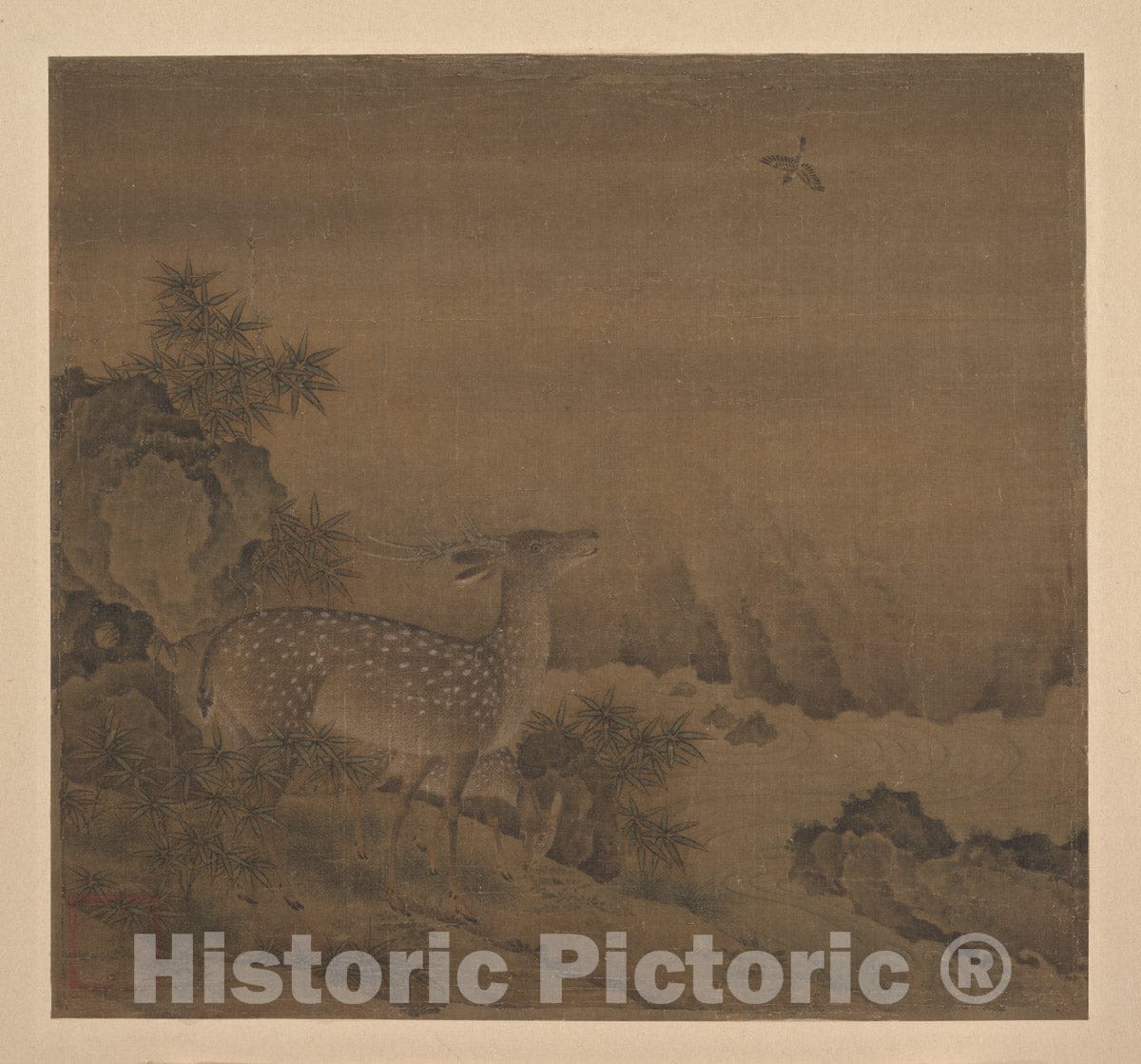 Art Print : Unidentified Artist - Deer by a Pine Stream - China - Ming Dynasty (1368–1644) : Vintage Wall Art