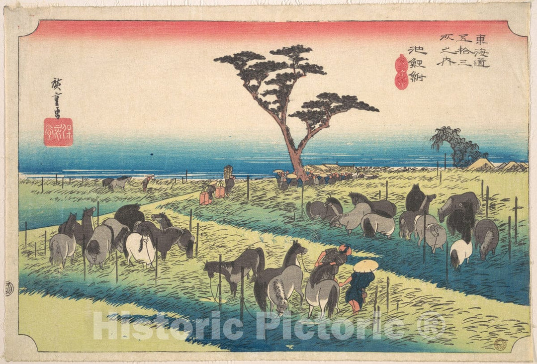 Art Print : Utagawa Hiroshige - Chiryu, Shuka Uma Ichi - Japan : Vintage Wall Art