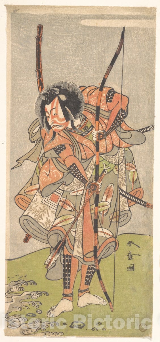 Art Print : Katsukawa Shunsh? - Kabuki Actor Ichikawa Ebiz? III (Ichikawa Danj?r? IV) - Japan : Vintage Wall Art