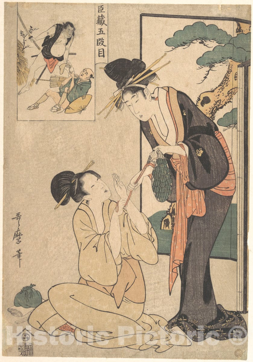 Art Print : Kitagawa Utamaro - A Woman Snatching a Bag of Sweetmeats from Her Mother - Japan : Vintage Wall Art