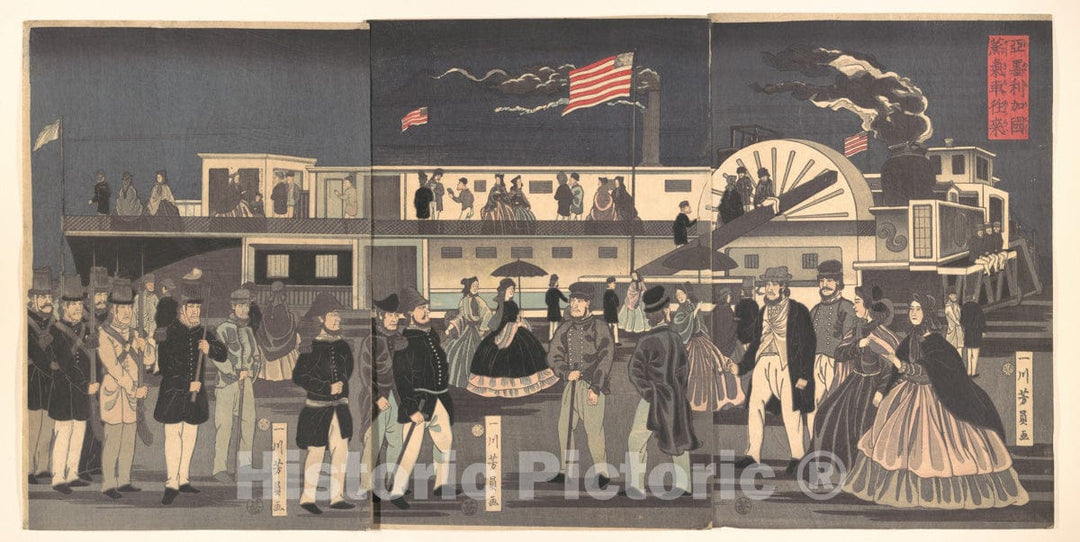 Art Print : Utagawa Yoshikazu - “America”: A Steamship in Transit - Japan : Vintage Wall Art