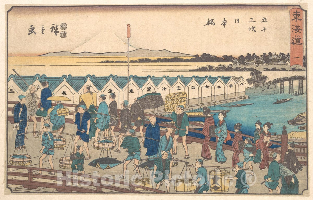 Art Print : Utagawa Hiroshige - Nihon Bashi - Japan v.1 : Vintage Wall Art