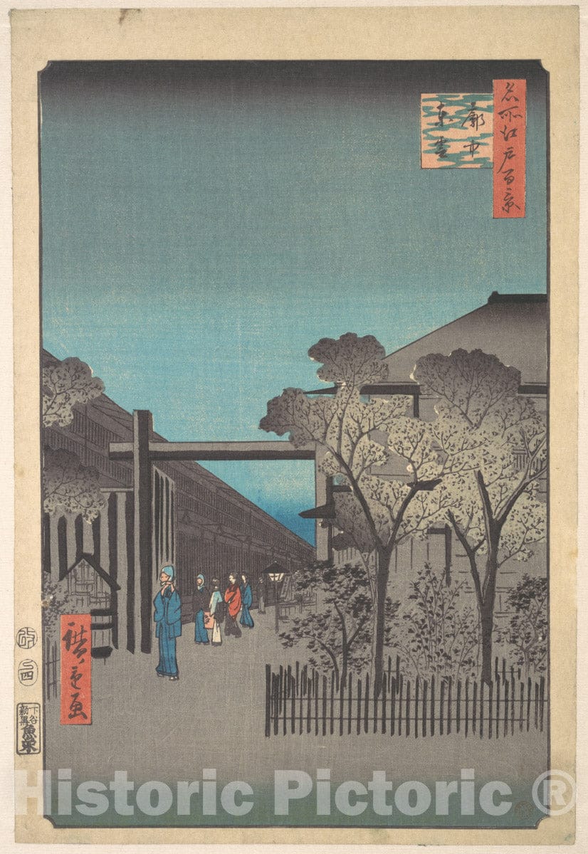 Art Print : Utagawa Hiroshige - Kakuchu Shinonome - Japan : Vintage Wall Art