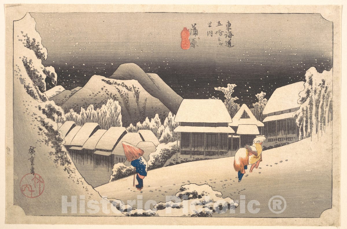 Art Print : Utagawa Hiroshige - Evening Snow - Japan : Vintage Wall Art