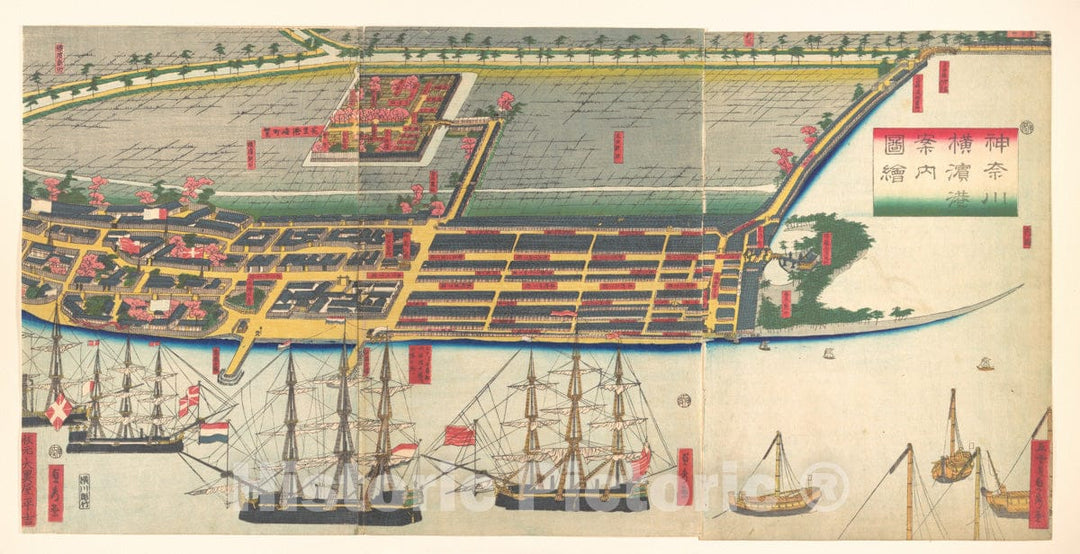 Art Print : Utagawa (Gountei) Sadahide - Pictorial Guide to Yokohama Harbor - Japan : Vintage Wall Art