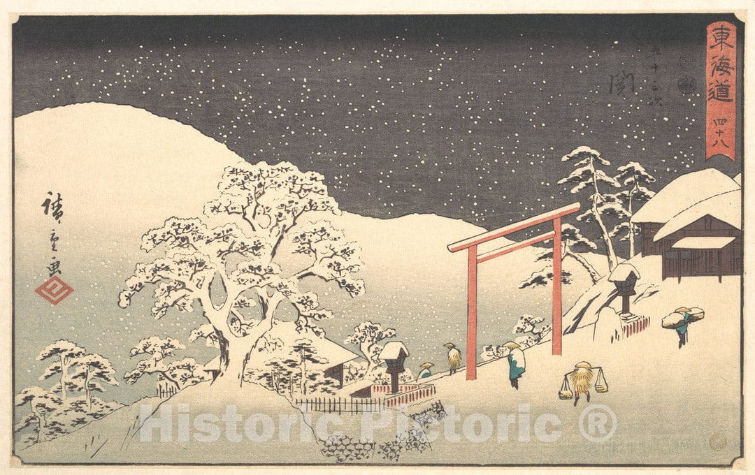 Art Print : Utagawa Hiroshige - Seki - Japan v.1 : Vintage Wall Art