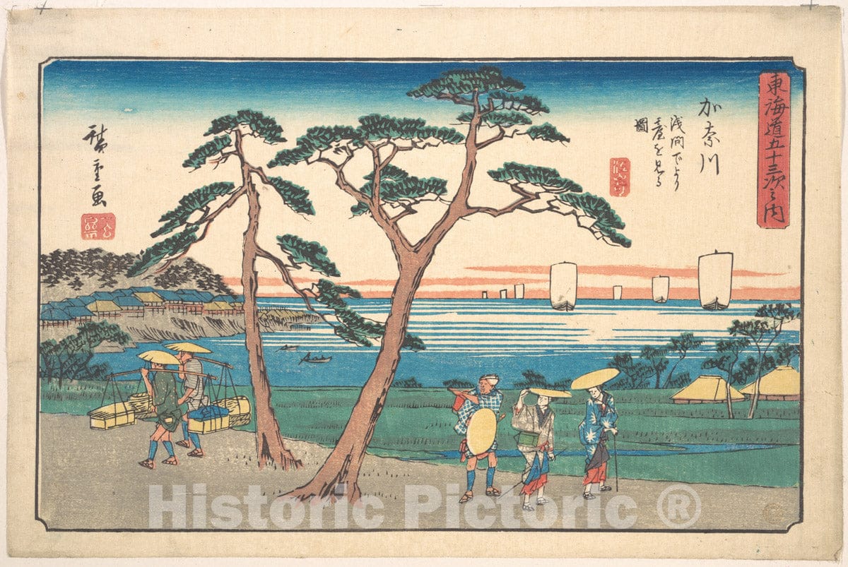 Art Print : Utagawa Hiroshige - Kanazawa - Japan : Vintage Wall Art