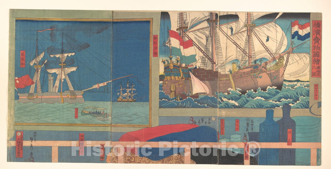 Art Print : Utagawa (Gountei) Sadahide - Curio Shop in Yokohama - Japan : Vintage Wall Art