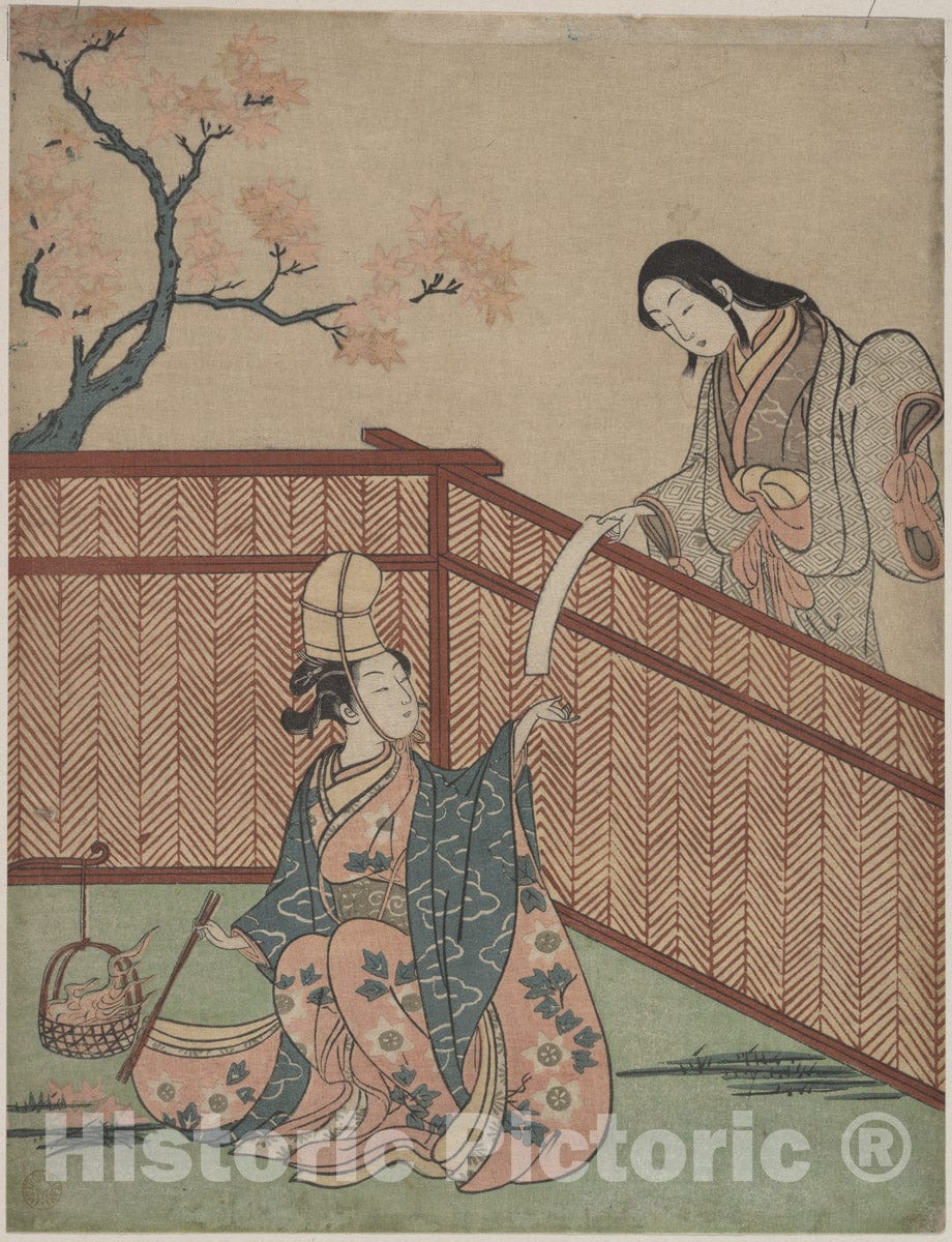 Art Print : Suzuki Harunobu - Warming The Sake by Maple Leaf Fire - Japan : Vintage Wall Art